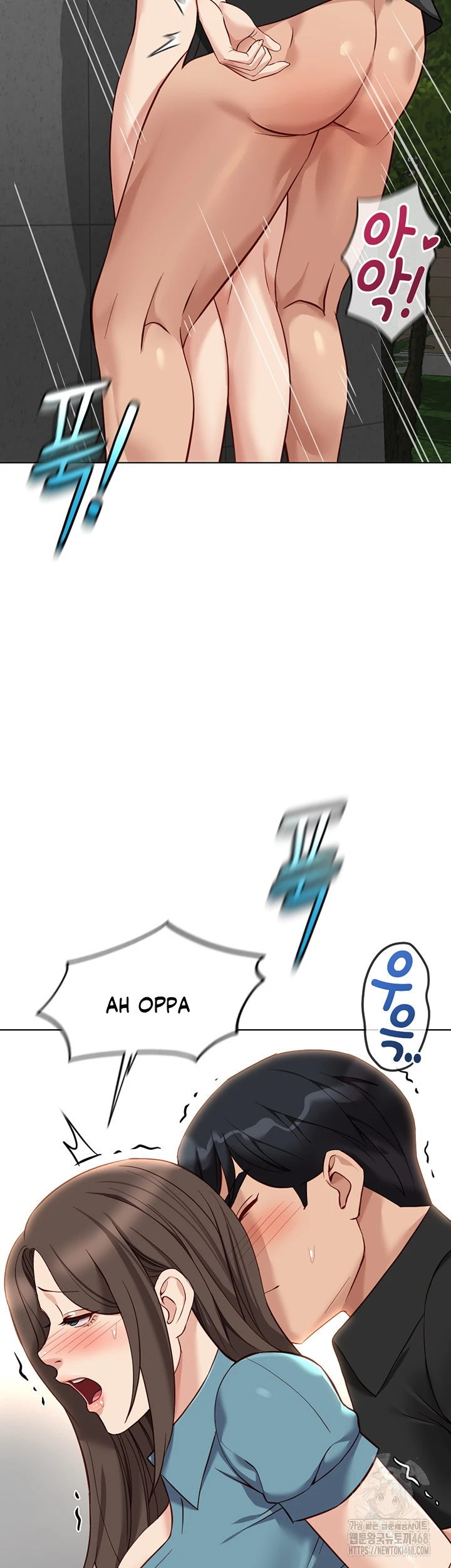 Common Sense Manipulation Program - Page 30